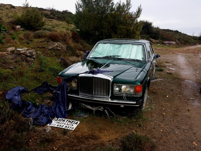 20150301_132638 (Αντιγραφή).jpg