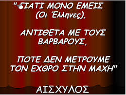 κατάλογος.jpg