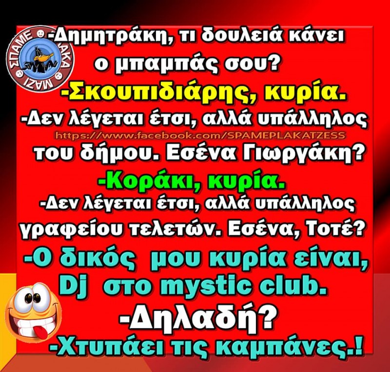 11076162_811385228938828_3211611556400409626_n.jpg
