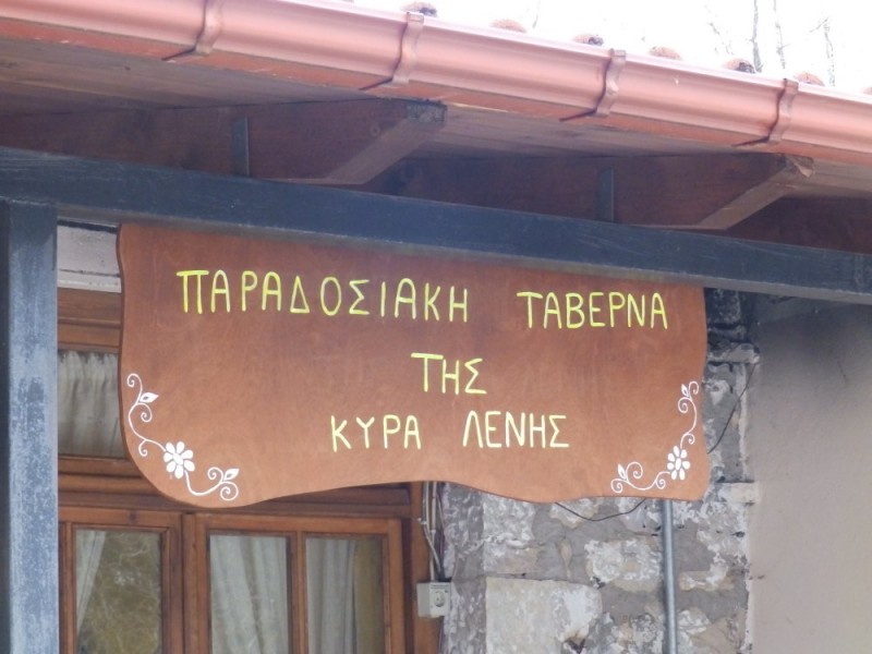 P3224145.jpg