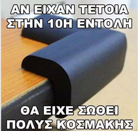 10hentoli.jpg