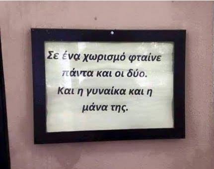 mpouxaxaxa.jpg