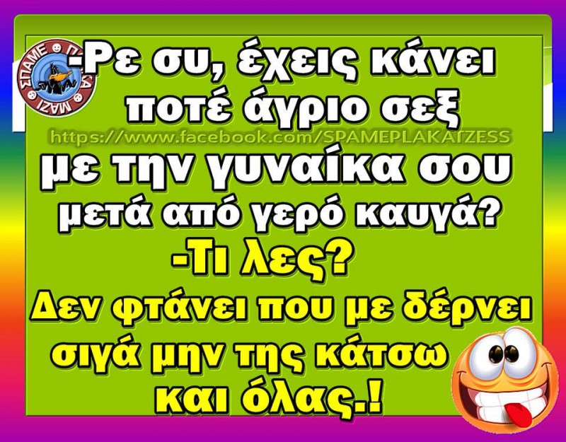 11136680_818886284855389_8526556676196765013_n.jpg