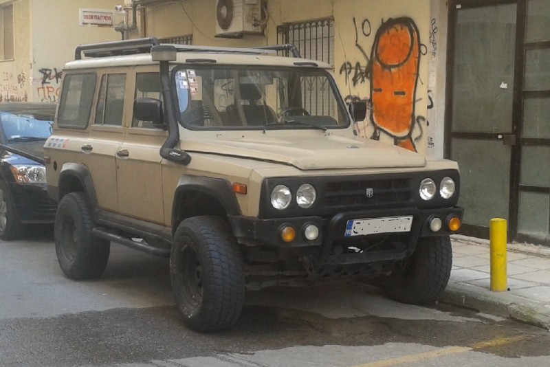 aro1.jpg