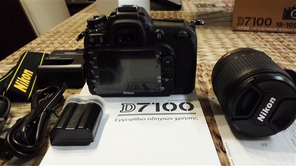 20150409_221901 (600 x 337).jpg