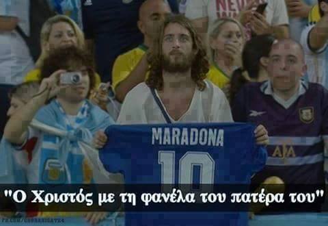 diego.jpg