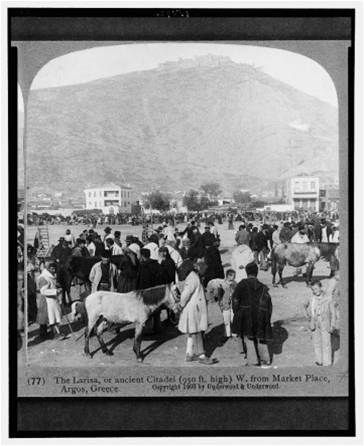Kastro larisas argos 1903.jpg