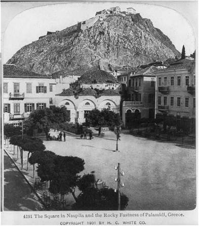 Nayplio 1901.jpg
