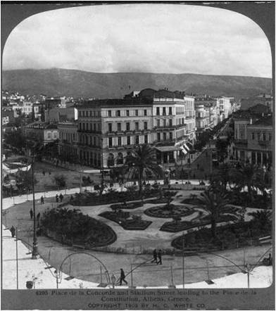 omonoia 1901.jpg