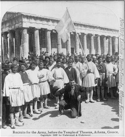 Επιστράτευση Θησείο 1897.jpg