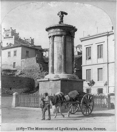 Πλάκα-μνημείο Λυσικράτη – 1900.jpg
