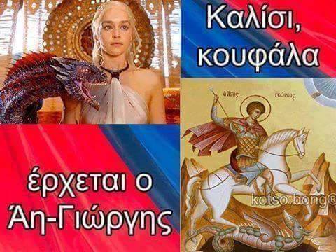 kalisi.jpg