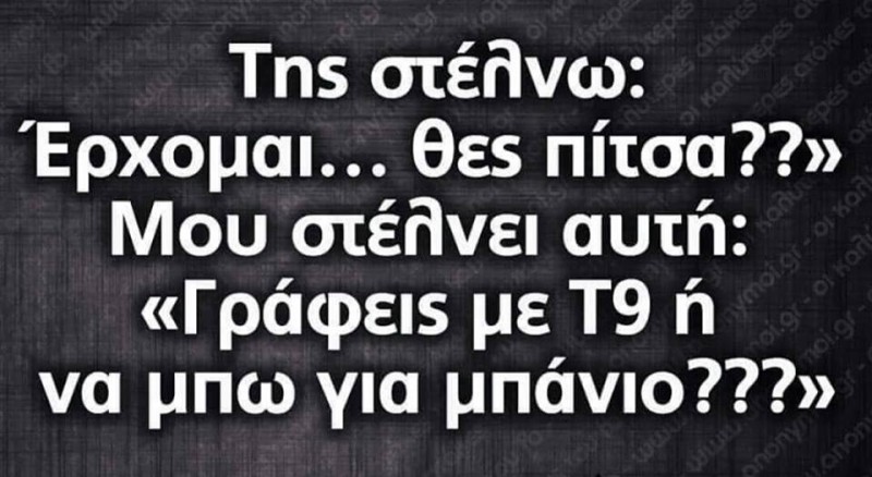 pitsa.jpg