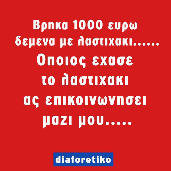 10438317_967957759901998_8689873740653254407_n.jpg