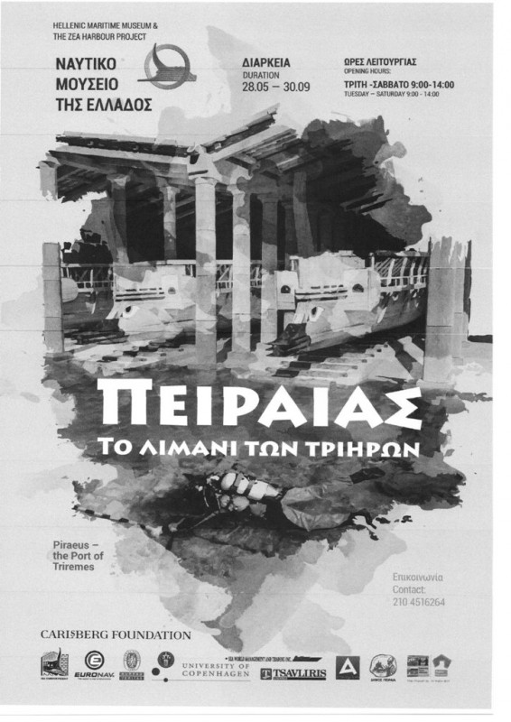 invitation258.jpg