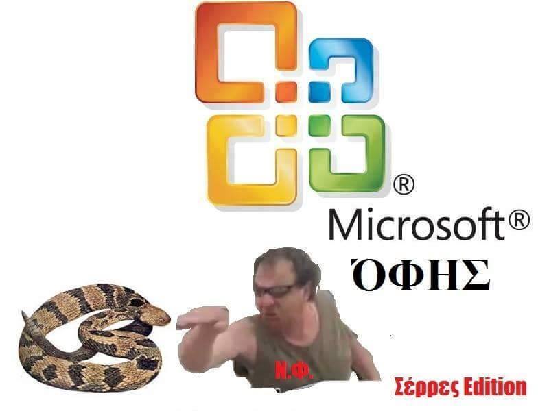 ofis.jpg