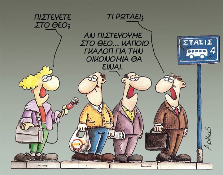 arkas04.jpg