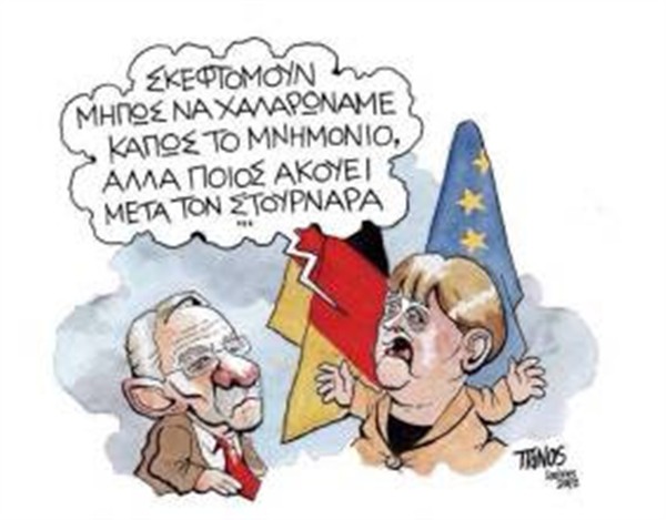 3 (600 x 469).jpg