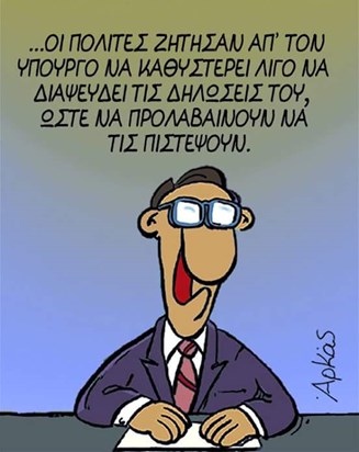 arkas13061.jpg