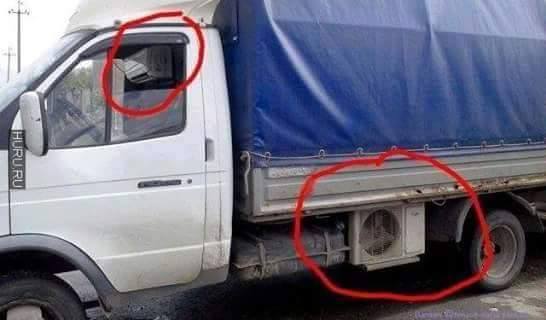 aircon.jpg