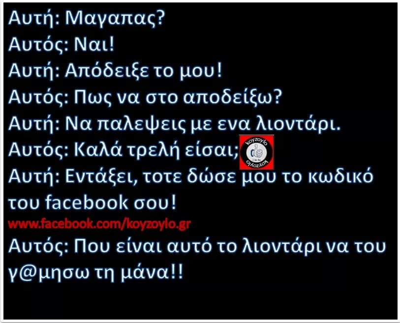 FB_IMG_1435270776306.jpg