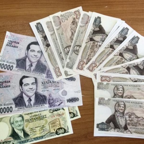 Tsipretes.jpg