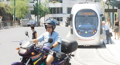 αρχείο λήψης.jpg