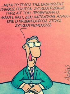 arkas1_4-225x300.jpg