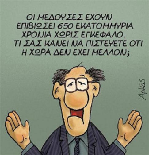 arkas1.jpg