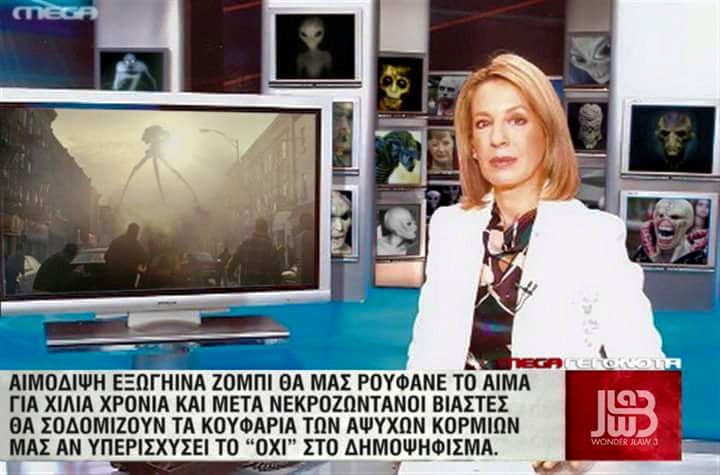 tremi.jpg