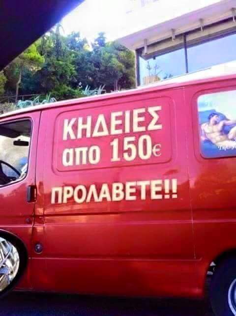 CJTL5NTUEAAepk9.jpg