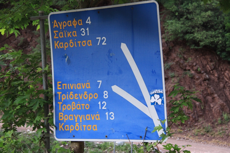 2010_06_12_67 (77).JPG