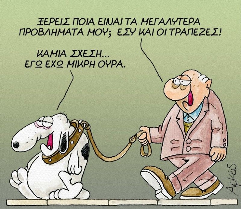 arkas1407.jpg