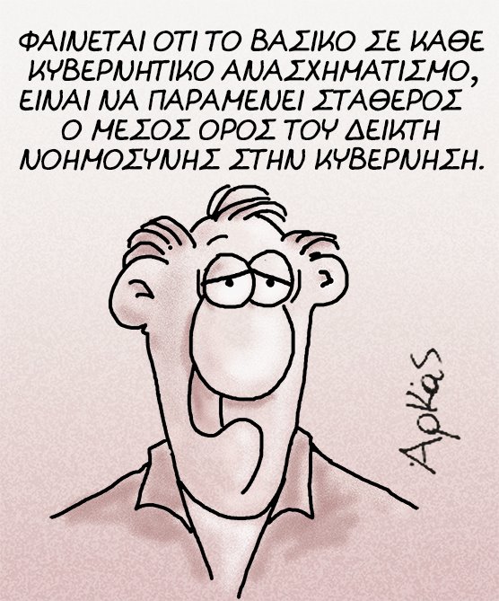 413366-e0.jpg