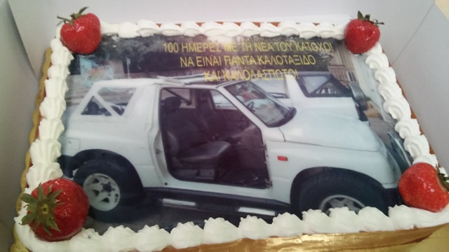 20150728_121327.jpg