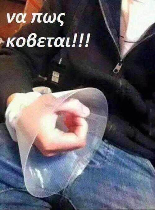kovete.jpg