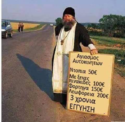 FB_IMG_1439923553141.jpg