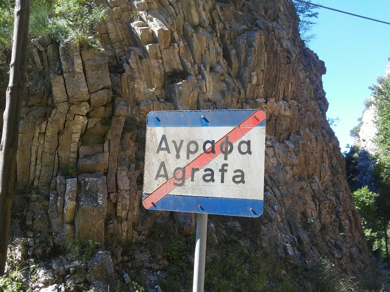 20150818_110222.jpg