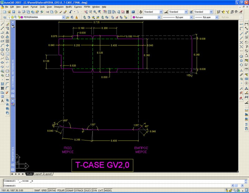 PODIA_GV_T-CASE_FINAL.jpg