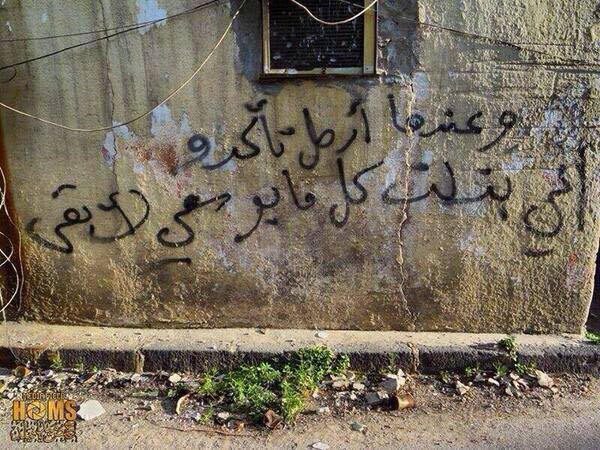 syria.jpg