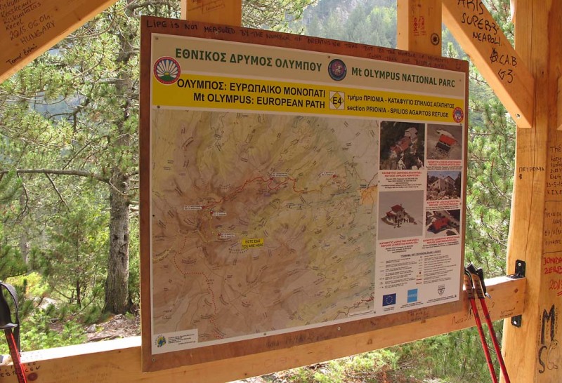 OLYMPOS 4.jpg