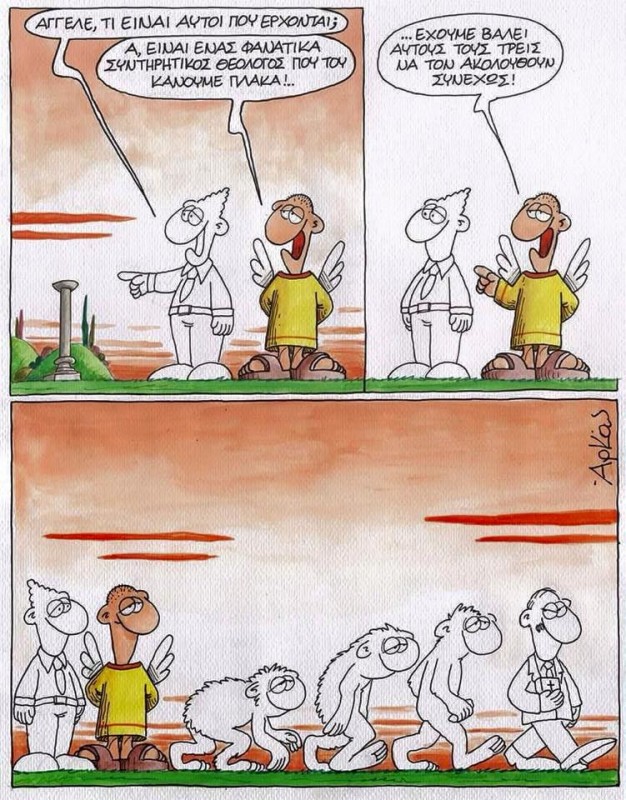 arkas12.jpg