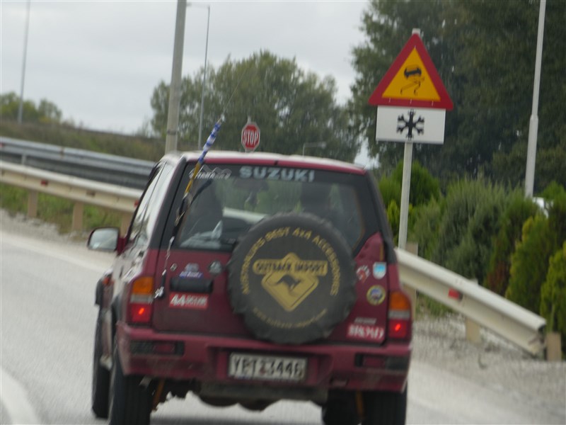 SAM_7610.jpg