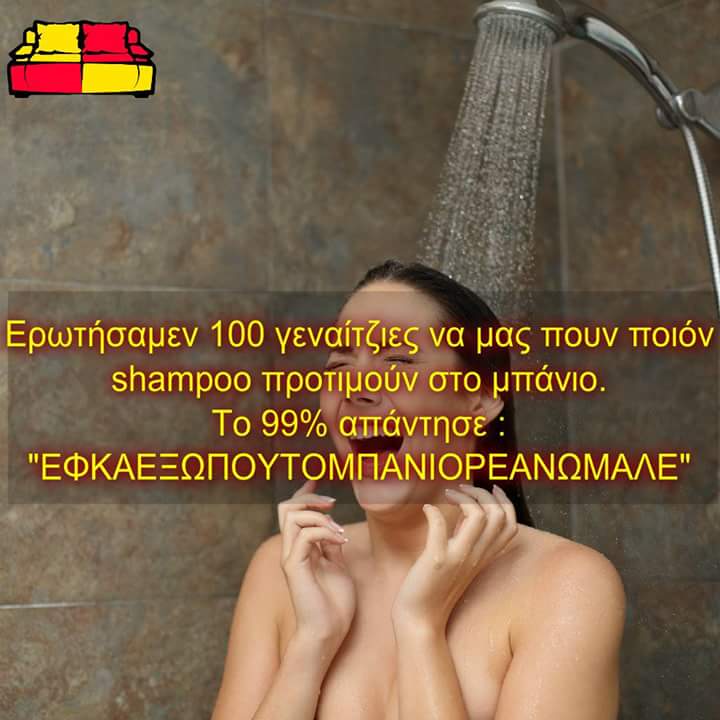 FB_IMG_1444996822351.jpg
