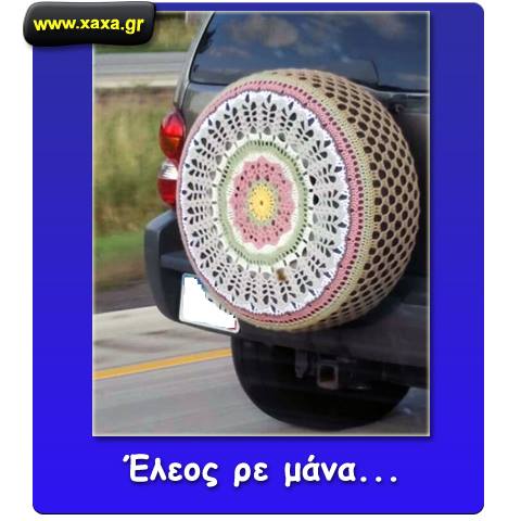 tapatalk_1445070065034.jpeg