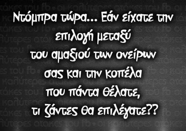 zantes.jpg
