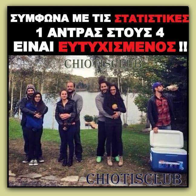 FB_IMG_1445620776194.jpg