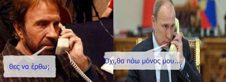 FB_IMG_1448513684159.jpg