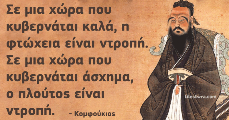 4a8a08f09d37b73795649038408b5f337.png