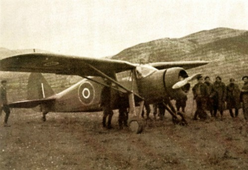 pic-aerodromio1.jpg